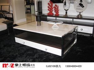 CJ02109輸