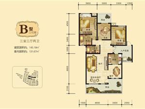 叙永《香颂湾》三室三厅两卫