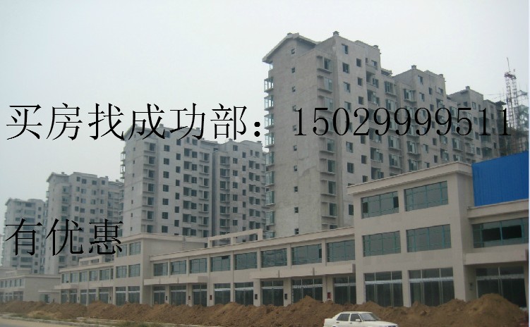 惠泽园 二期即将开盘