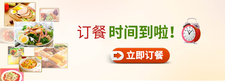 筠连本地美食网站,让您尽享舌尖上的美食!