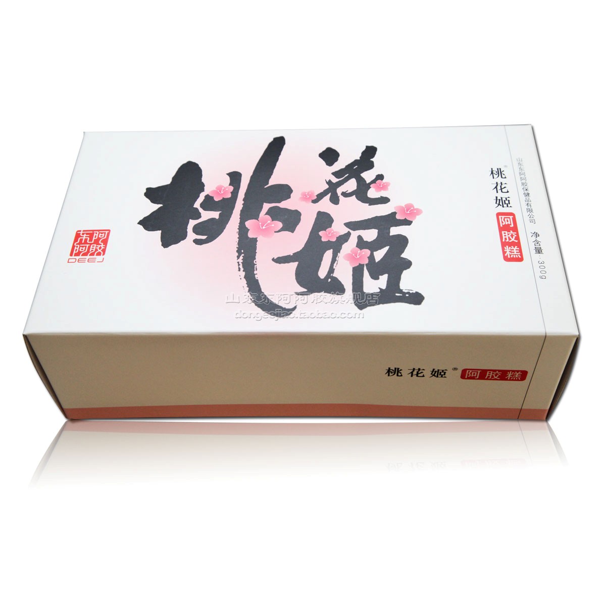 桃花姬阿膠糕300g