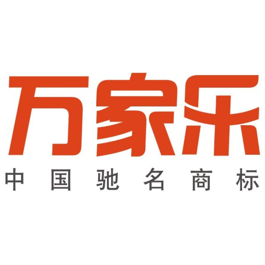 乐万家超市logo图片