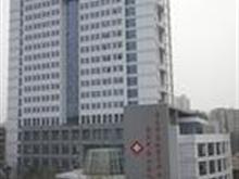重庆市南川区人民医院形象图
