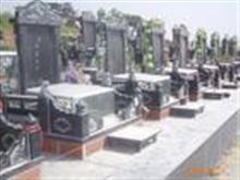重庆公墓陵园销售服务中心